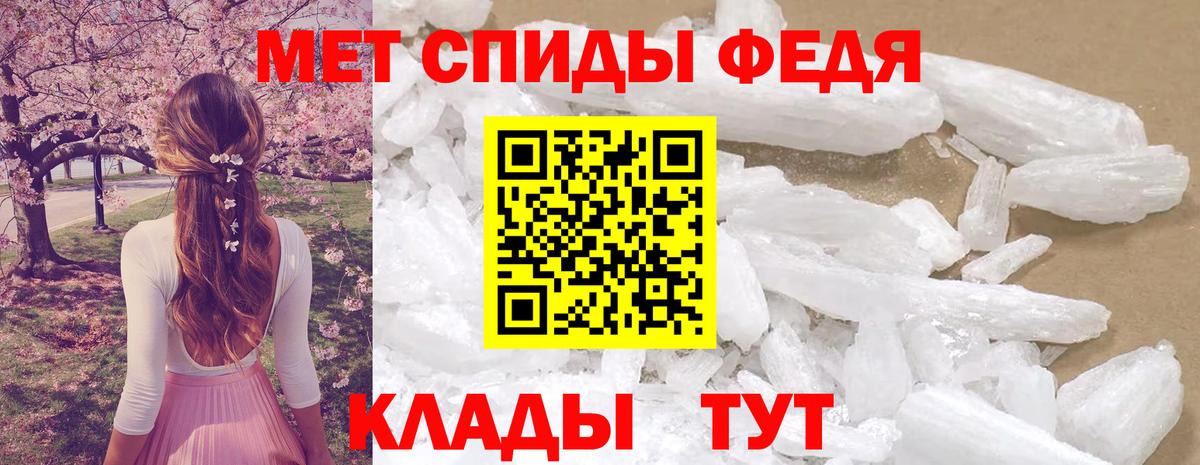 АМФЕТАМИН  Вход с VPN  Лесозаводск  Amphetamine 97%  Amphetamine 