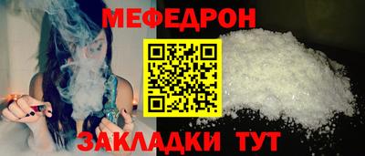 героин Канаш
