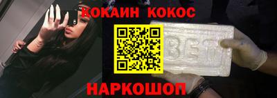 кристаллы Камышлов