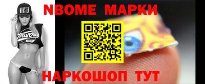 кристаллы Камышлов