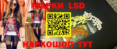 кристаллы Камышлов