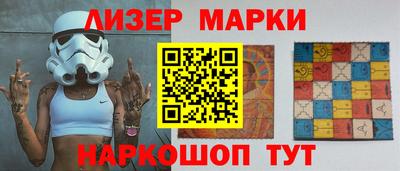 героин Канаш
