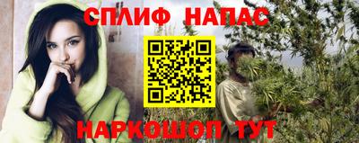 кристаллы Камышлов