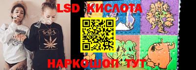 кристаллы Камышлов