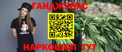 кристаллы Камышлов