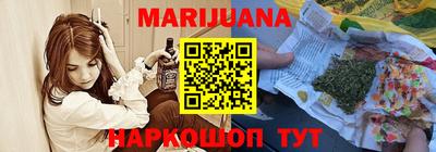 кристаллы Камышлов