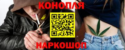 трава Кандалакша