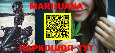 героин Канаш