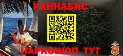 трава Кандалакша