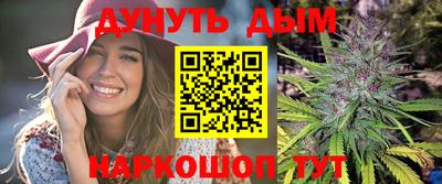 кристаллы Камышлов