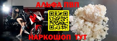 кристаллы Камышлов