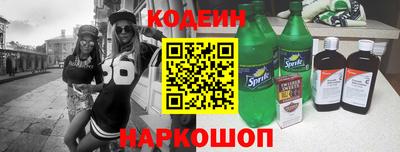 кристаллы Камышлов