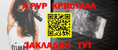 героин Канаш