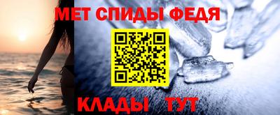 героин Канаш