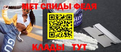героин Канаш