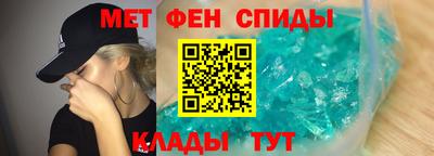 героин Канаш