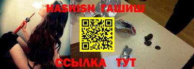 кристаллы Камышлов